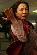Michelle Yeoh