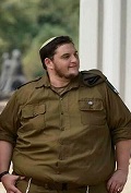 Neveh Tzur