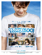 500 Days of Summer