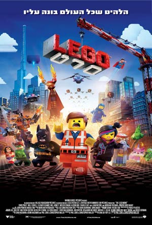 The Lego Movie -   :   ()