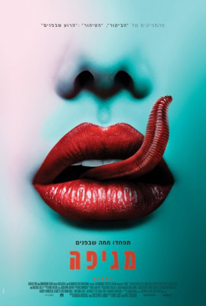 Viral