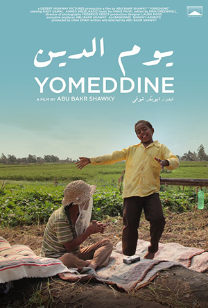 Yomeddine -   :  