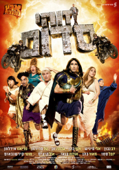 תמונה