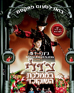 תמונה