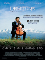 The Departures - פרטי סרט : פרידות