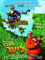תמונה