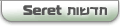 Seret News