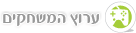 ערוץ המשחקים :: משחקים של סרטים :: משחקי מחשב חדשים