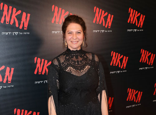 ����� �������