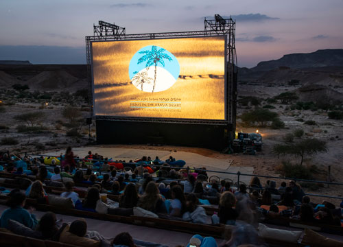 למרות הקורונה: פסטיבל הסרטים בערבה יתקיים השנה כמתוכנן