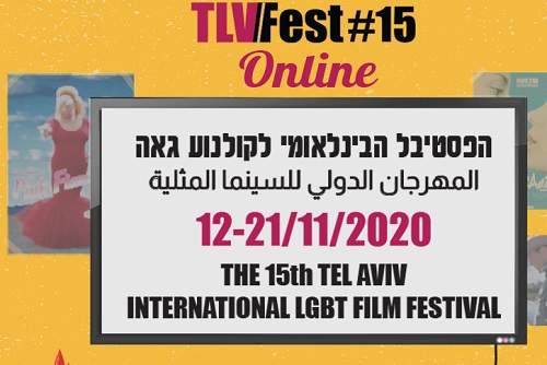 ����� �������