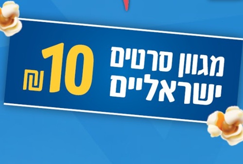 ��� ������� ������� ����: �� ������ ��������� �-10 �����