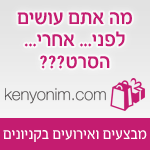 Kenyonim.com