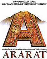 ����� Ararat