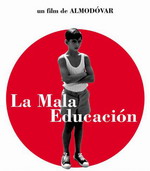 ����� Bad Education