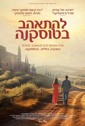 ����� ����� ��� | movies poster