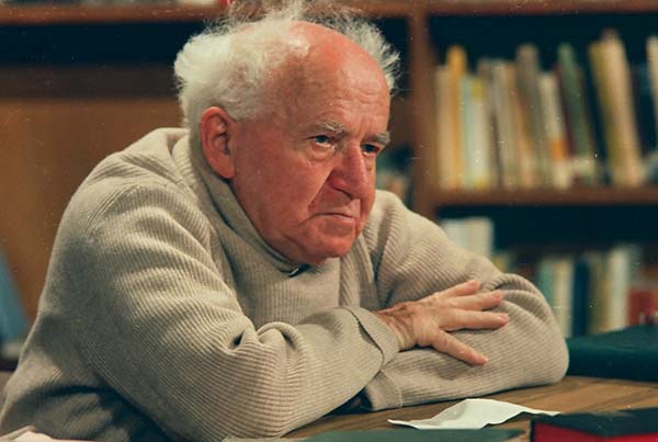 Loading Ben Gurion Epilogue Pics 1 -    1   ,  ...
