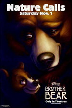 ����� Brother Bear 