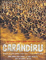 ����� Carandiru