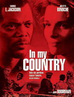 ����� Country of My Scull 