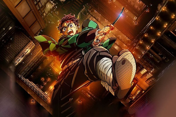 Loading Demon Slayer Infinity Castle Pics 1 -  ����� ���� 1 ����� ����� �����: ���� ������� ...