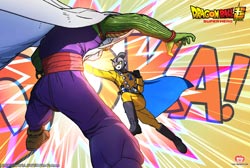 Loading Dragon Ball Super SUPER HERO Pics 3 -    3    :   ...