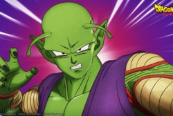 Loading Dragon Ball Super SUPER HERO Pics 4 -    4    :   ...