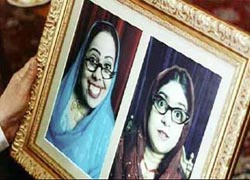 Loading East Is East Pics 2 -  ����� ���� 2 ����� ���� ��� ���� ...