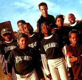 Loading Hardball Pics 4 -  ����� ���� 4 ����� ���� ��� ...