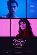 Her Private Hell