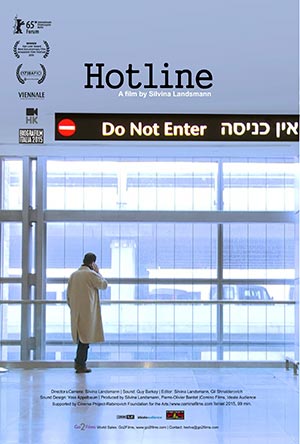Hotline - פרטי סרט : הוטליין