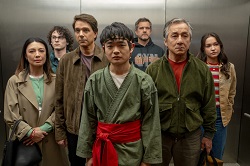 Loading Karate Kid Legends Pics 4 -    4   :   ...