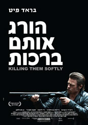 Killing Them Softly -   :   