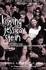 ����� Kissing Jessica Stein