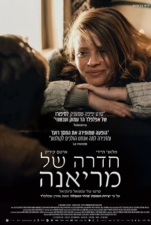 ����� ����� ��� | movies poster