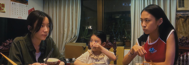 ����� ������ ��� | movie review image