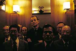 Lost In Translation Pics 1 -  ����� ���� 1 ����� ������ ������ ...