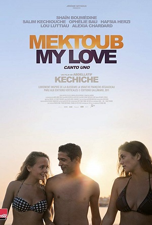 Mektoub My Love Intermezzo - ����� / ����� ���� ����� ������: ��� ���