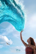 Moana 2026