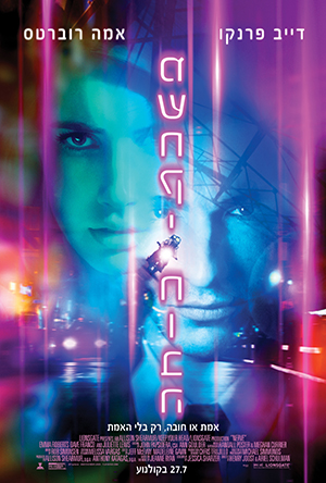 Nerve -   :  