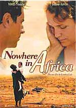 ����� Nowhere in Africa