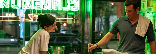����� ������ ��� | movie review image
