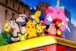 Loading Pokemon 3 Pics 2 -  ����� ���� 2 ����� ������� 3 ...