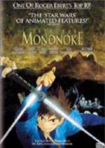 Princess Mononoke -   :  