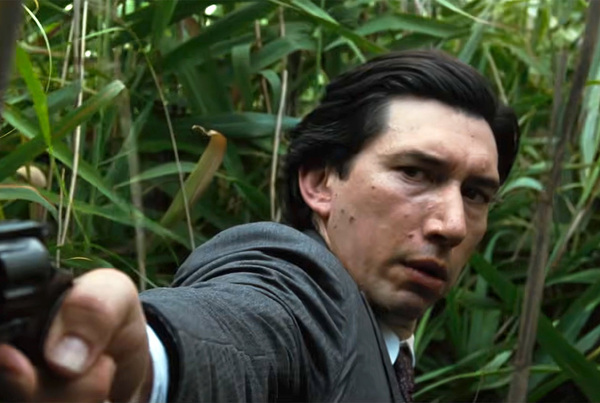 Loading Paper Tiger Pics 1 -  ����� ���� 1 ����� ��� �� ���� ...