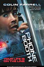 ����� Phone Booth