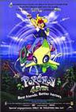 Pokemon for Ever