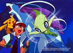 Loading Pokemon for Ever Pics 2 -  ����� ���� 2 ����� ������� ���� (4) (�����) ...