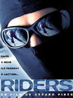 ����� Riders (Steal)