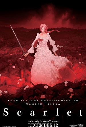 ����� ��� ������